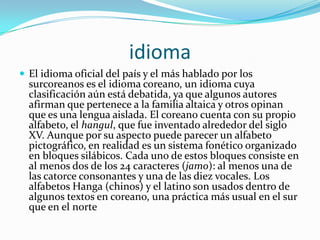 idiomaPues aunque la lengua oficial de este país africano es el francés, se estima que solo lo habla el 15% de la población, generalmente como segunda lengua. Y es que enmalise habla hasta 50 idiomas.El Bambara es la lengua mayoritaria (80%) y hasta 13 idiomas indígenas tienen la consideración de lenguas nacionales.Dependiendo de la zona y etnia, se habla diola, songhay, fulfude, senufo, dogon… Algunos dialectos, desafortunadamente tienden a extinguirse pues son minoritarios y ya solo son hablados por algunas aldeas.