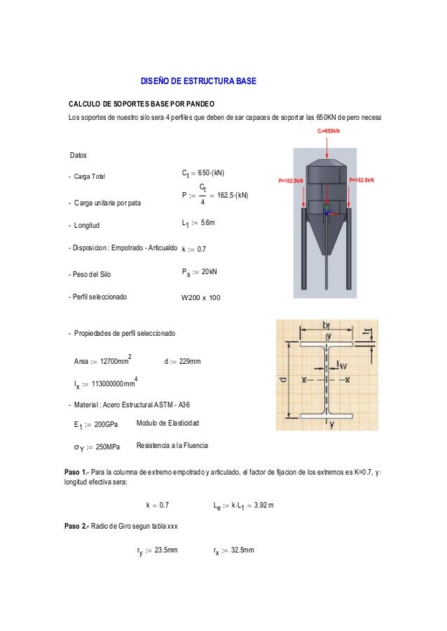 DISEÑO DE UN SILO - ESTRUCTURA METALICA