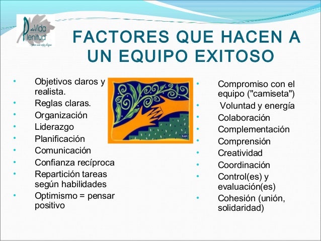 Trabajo en equipo