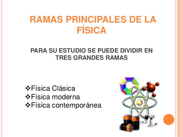 Conceptos De La Física Y Su Relación Con Otras Disciplinas.