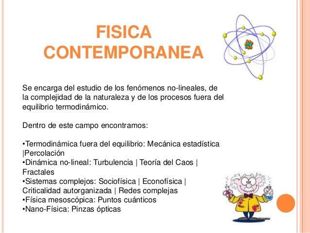 Conceptos De La Física Y Su Relación Con Otras Disciplinas.