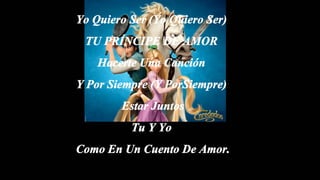 Trabajo para aca jueves