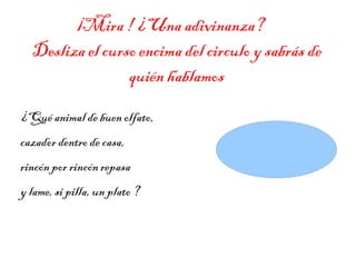 Comprender, reconocer y analizar distintos tipos de texto.