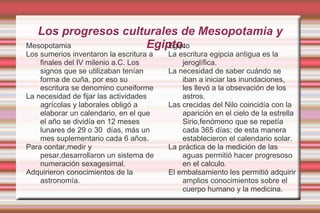 El grupo awilum, integrado por el rey, los nobles, los sacerdotes y los funcionarios.