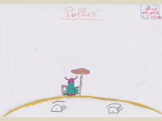 Piolhex no planeta Capitis (Ilustrações) - turma B2.3