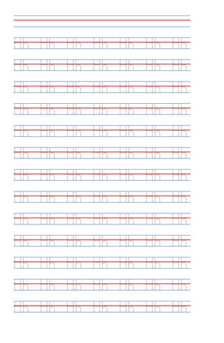 Tracing activity.pdf