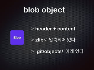 이제부터 핵심! 
 