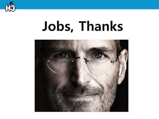 Jobs, Thanks
 
