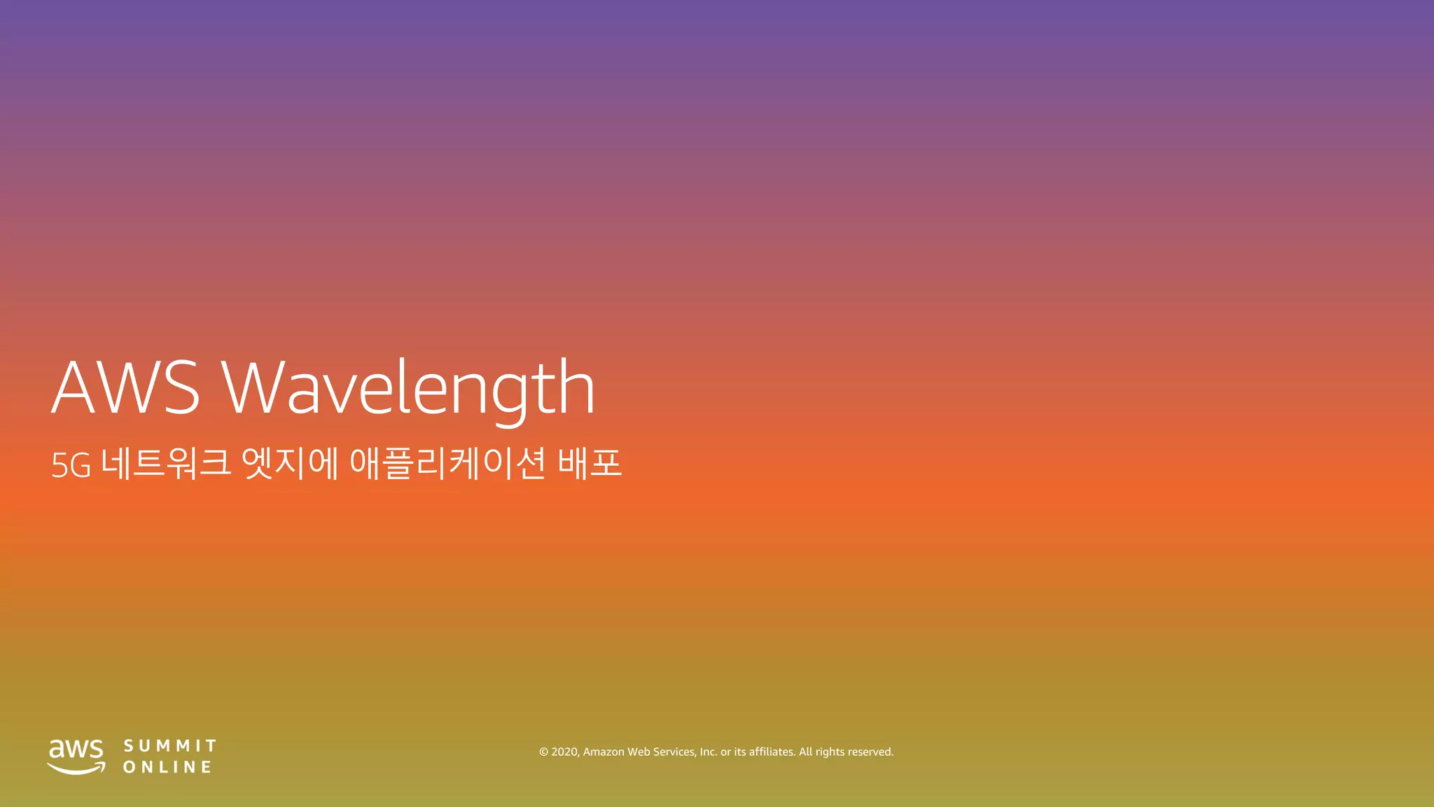 © 2020, Amazon Web Services, Inc. or its affiliates. All rights reserved.
 