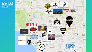 9
Why LA?
왜 나성?
 