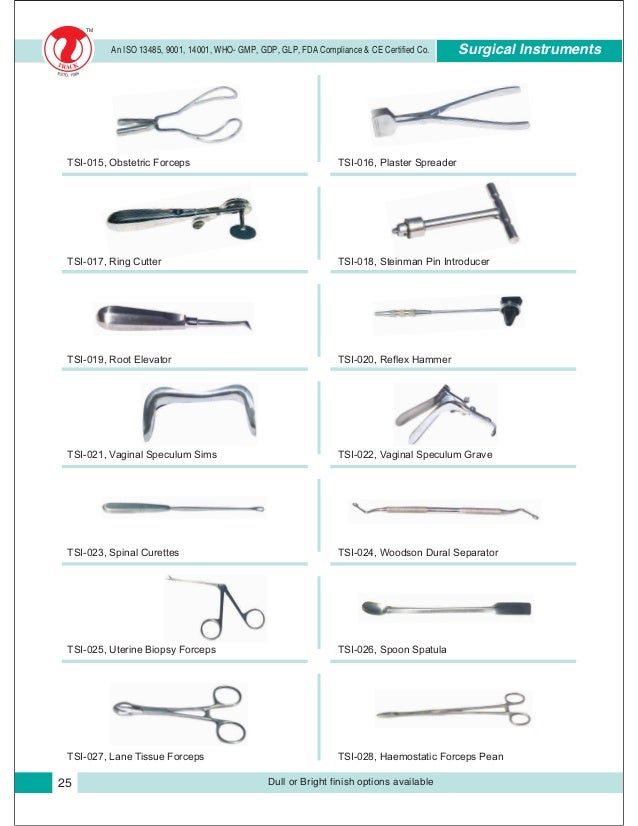 Medical Instrument