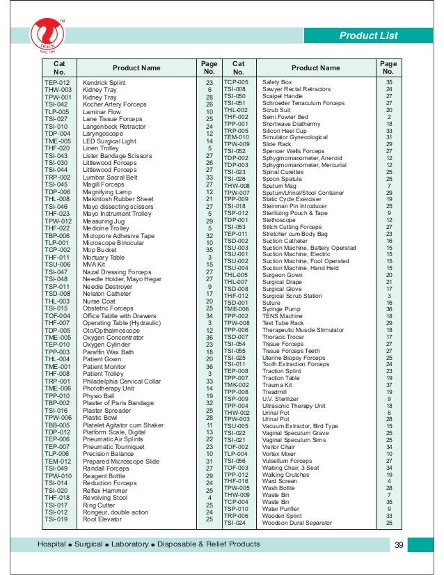 Track Manufacturing Co. Pvt. Ltd, New Delhi, Hospital Products