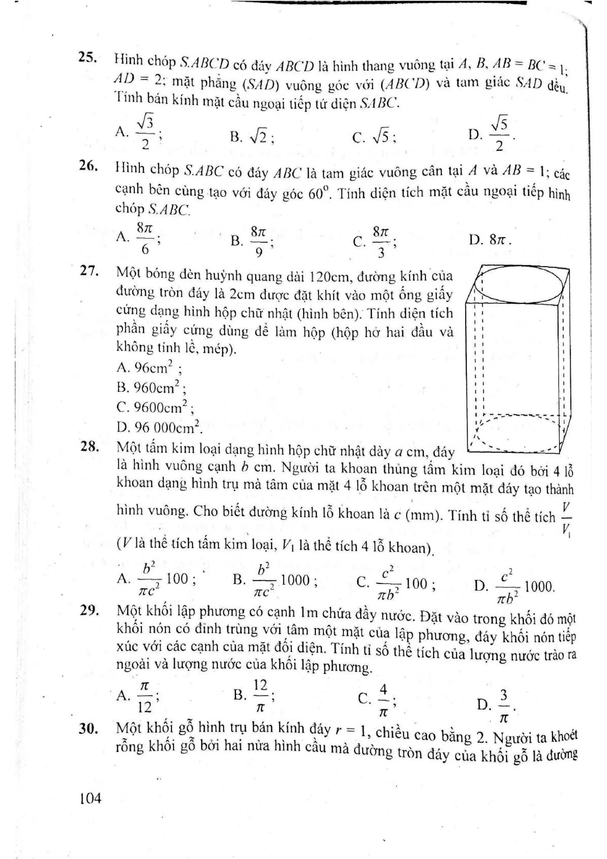 Sách trắc nghiệm Toán 12 Đoàn Quỳnh luyện thi THPT Quốc gia 2017