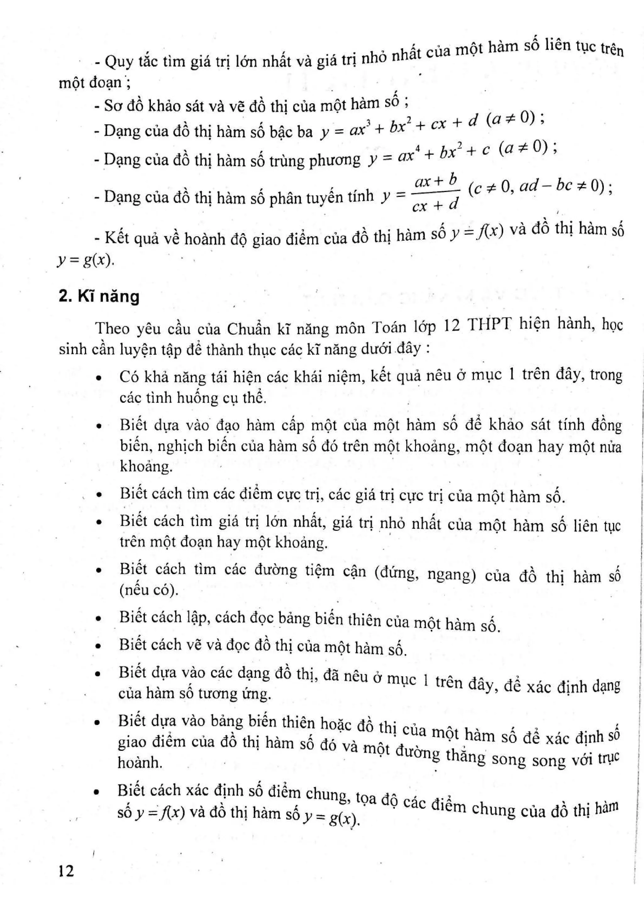 Sách trắc nghiệm Toán 12 Đoàn Quỳnh luyện thi THPT Quốc gia 2017