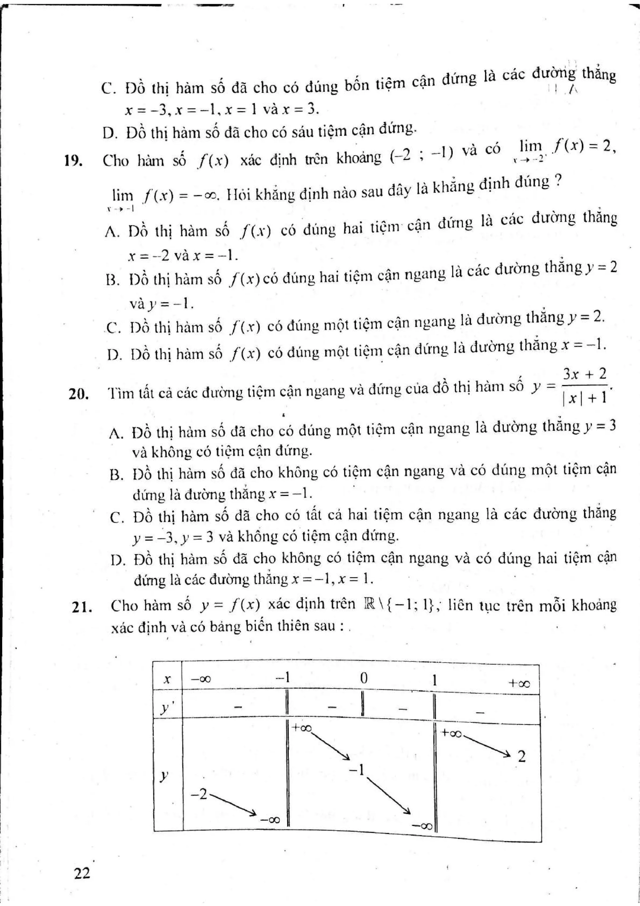 Sách trắc nghiệm Toán 12 Đoàn Quỳnh luyện thi THPT Quốc gia 2017