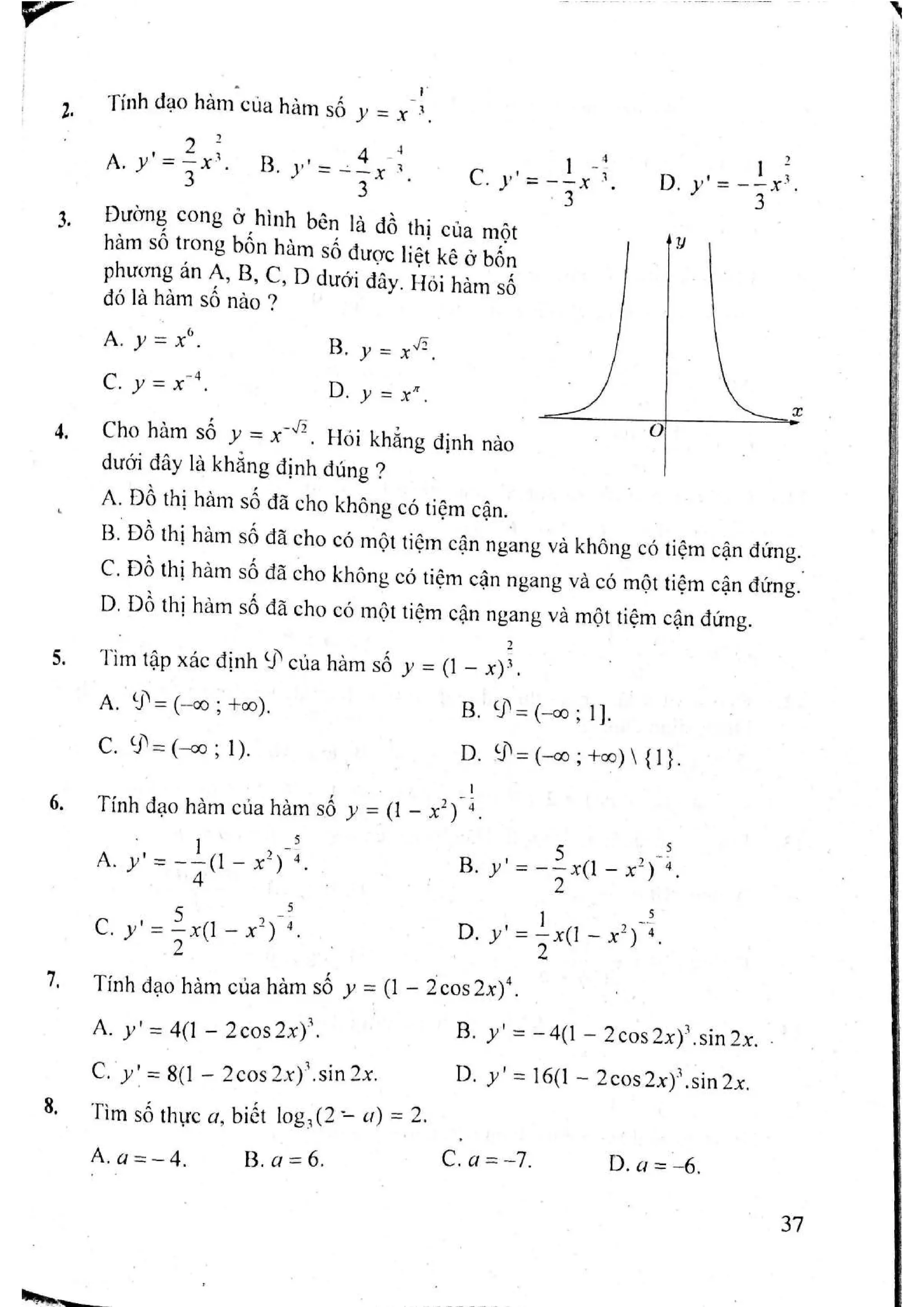 Sách trắc nghiệm Toán 12 Đoàn Quỳnh luyện thi THPT Quốc gia 2017