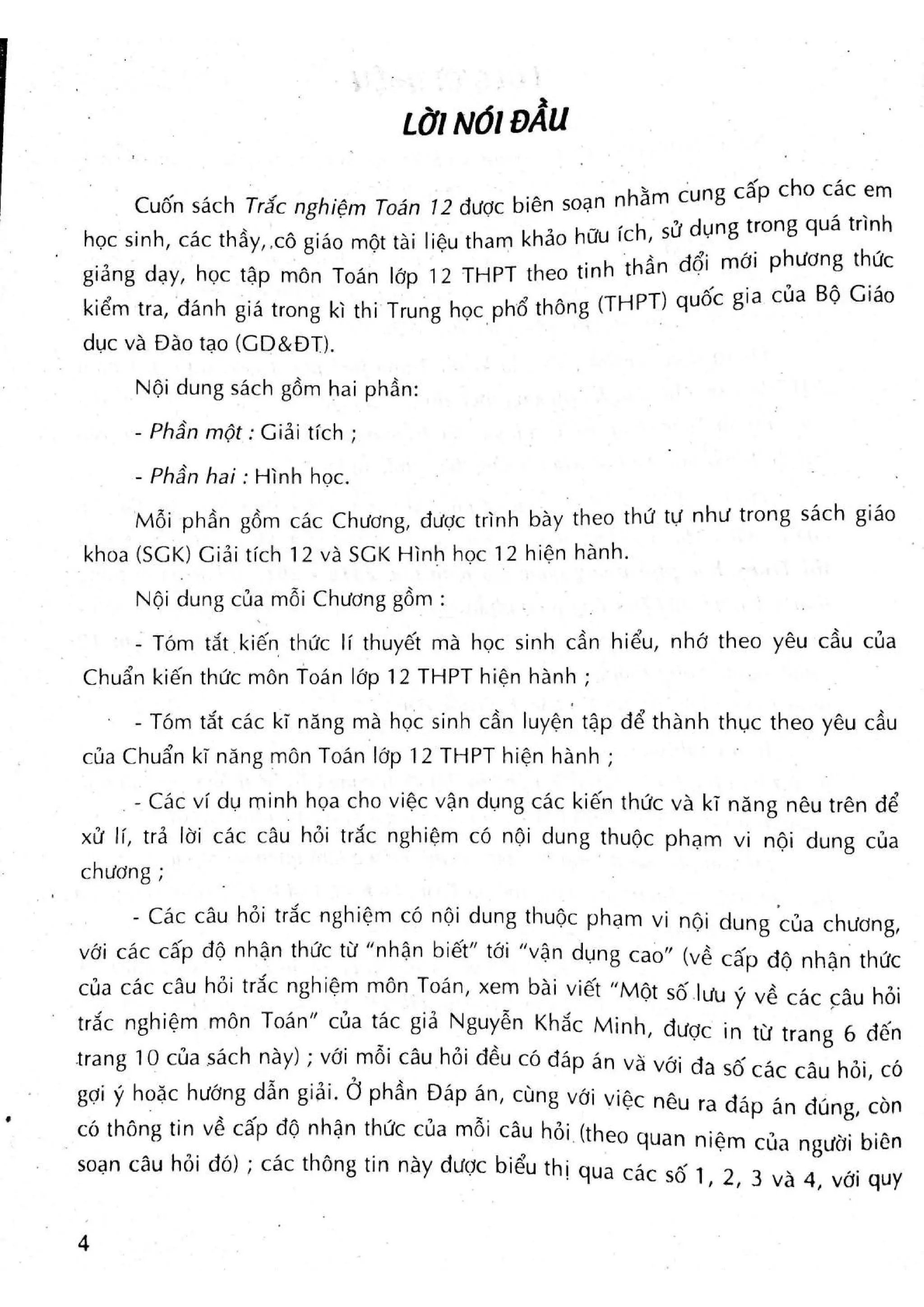 Sách trắc nghiệm Toán 12 Đoàn Quỳnh luyện thi THPT Quốc gia 2017
