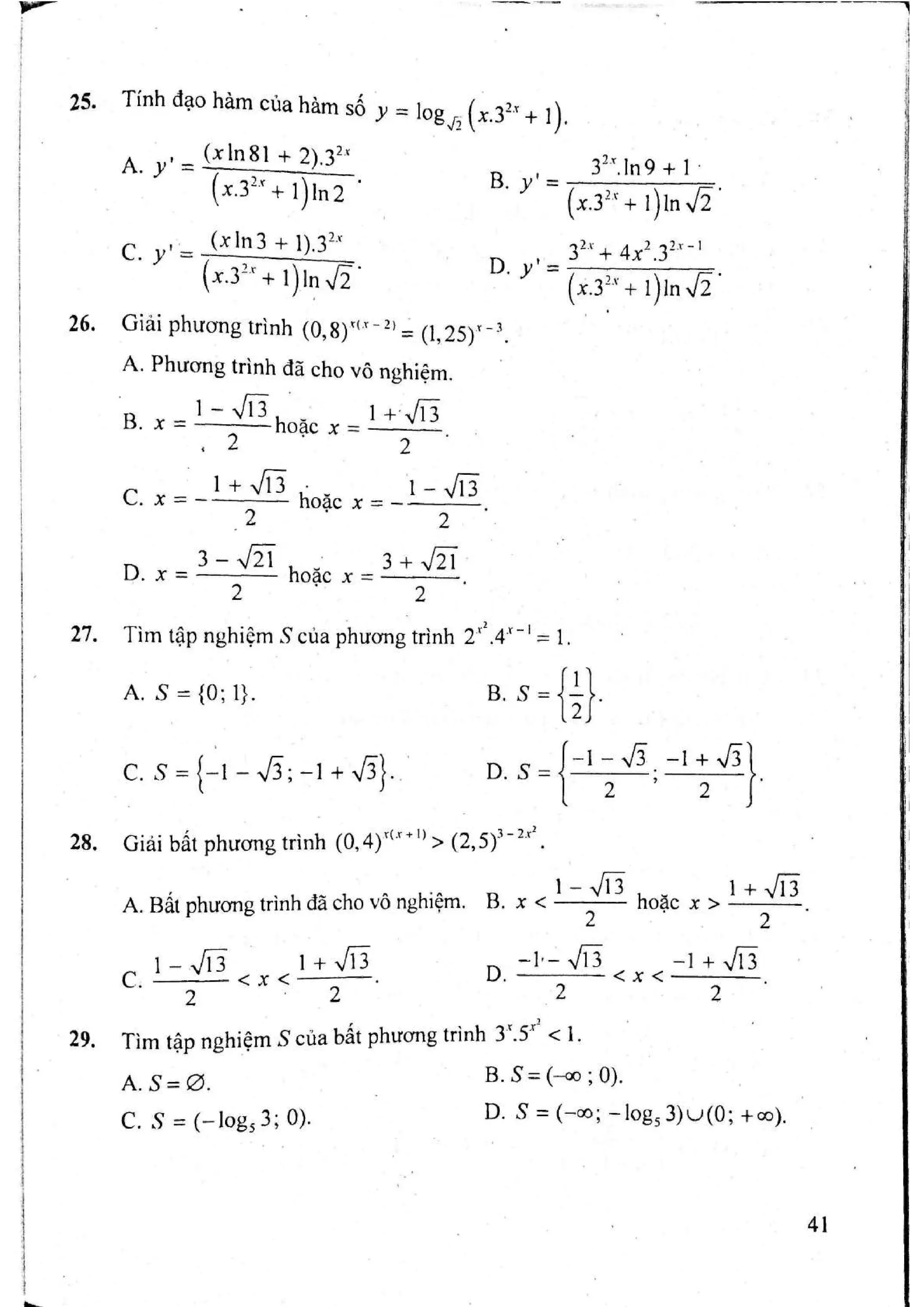Sách trắc nghiệm Toán 12 Đoàn Quỳnh luyện thi THPT Quốc gia 2017