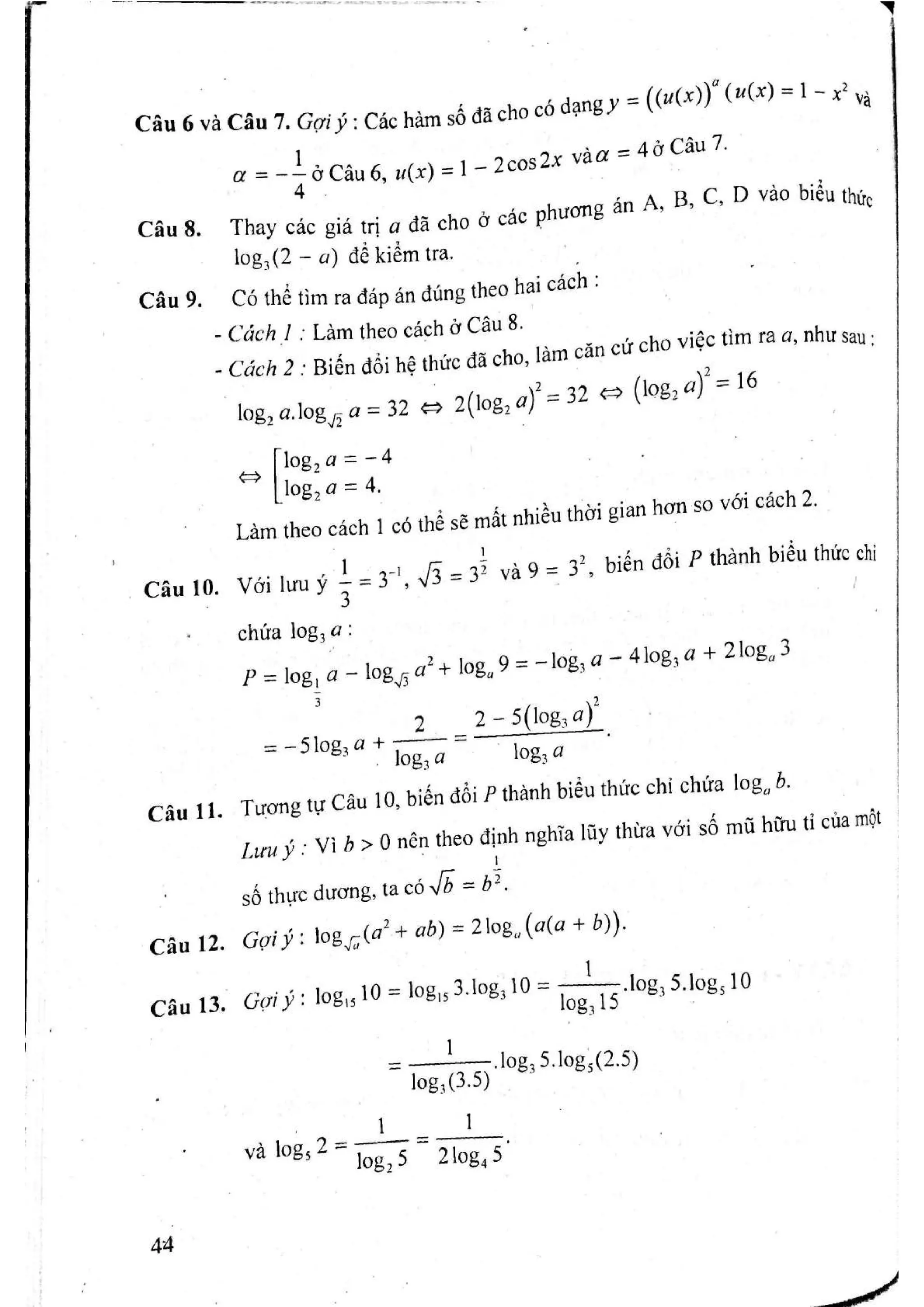 Sách trắc nghiệm Toán 12 Đoàn Quỳnh luyện thi THPT Quốc gia 2017