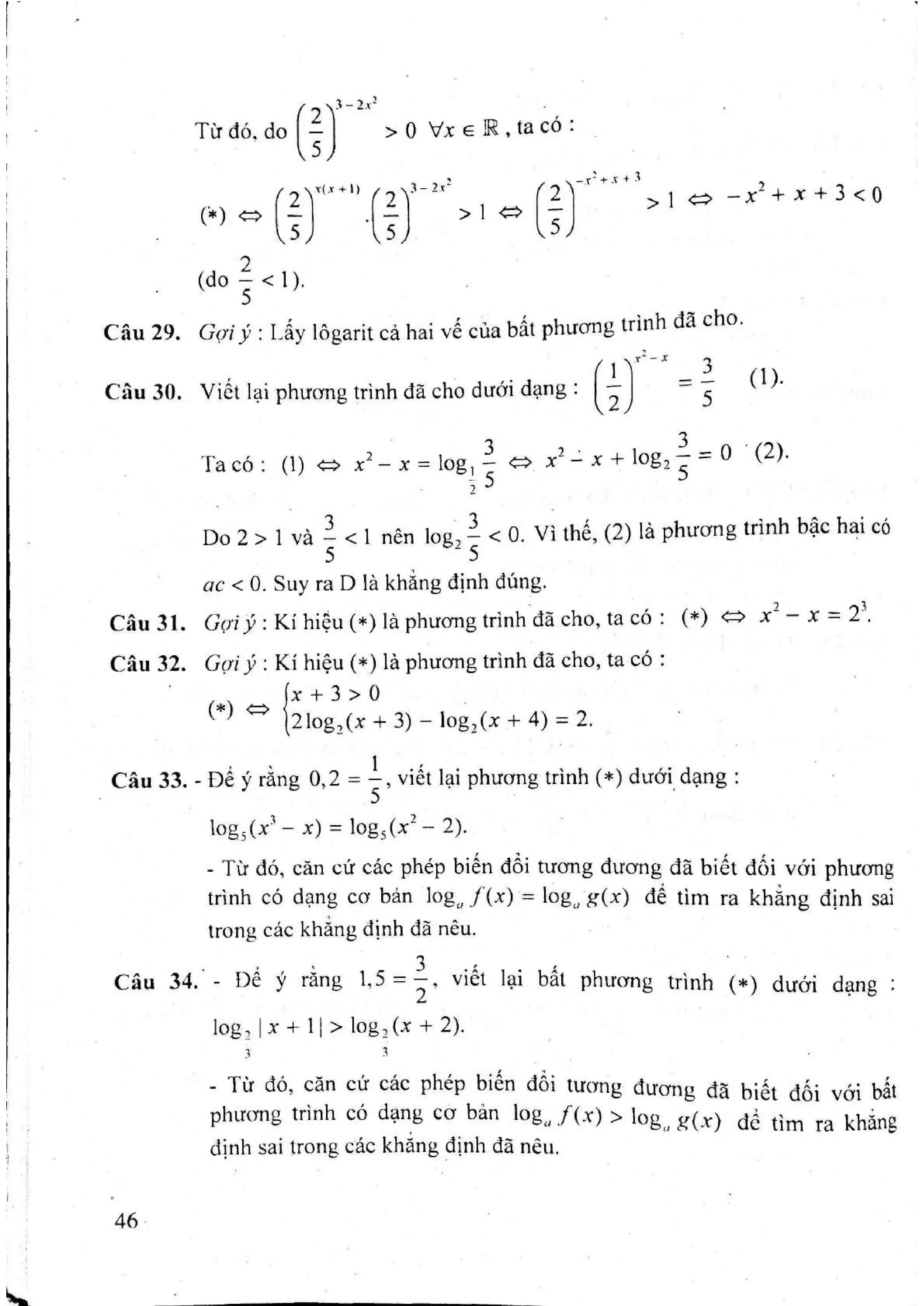 Sách trắc nghiệm Toán 12 Đoàn Quỳnh luyện thi THPT Quốc gia 2017