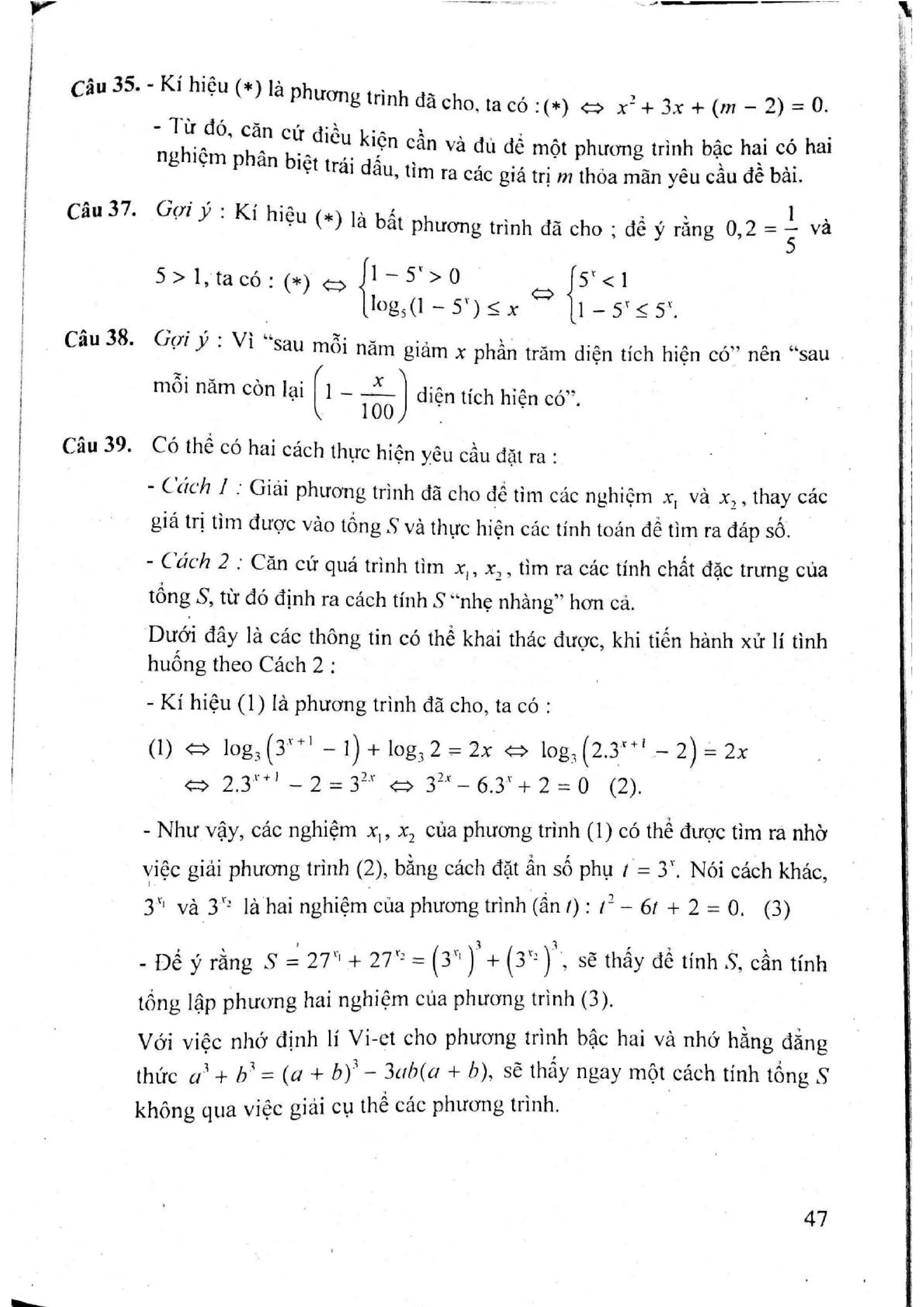 Sách trắc nghiệm Toán 12 Đoàn Quỳnh luyện thi THPT Quốc gia 2017