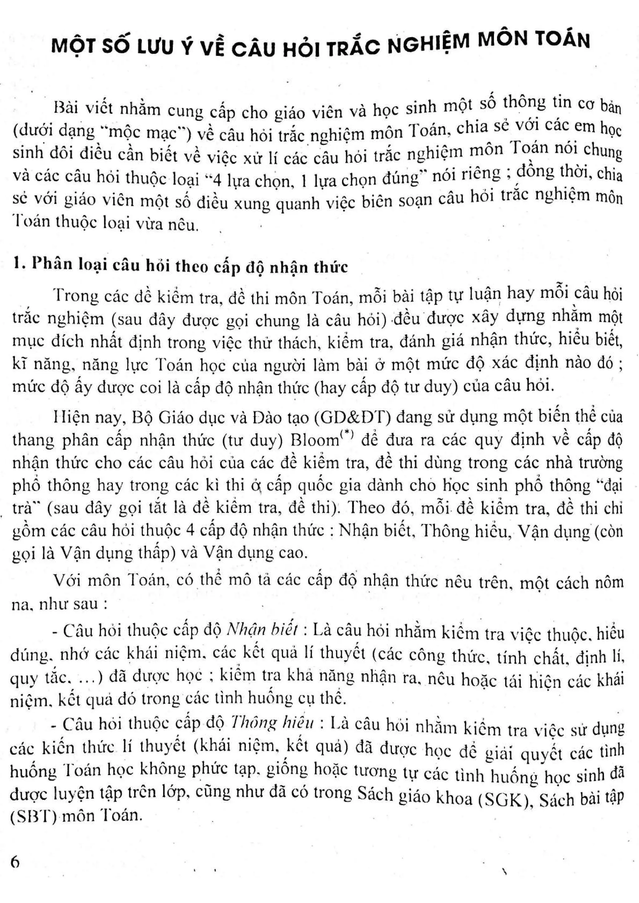 Sách trắc nghiệm Toán 12 Đoàn Quỳnh luyện thi THPT Quốc gia 2017