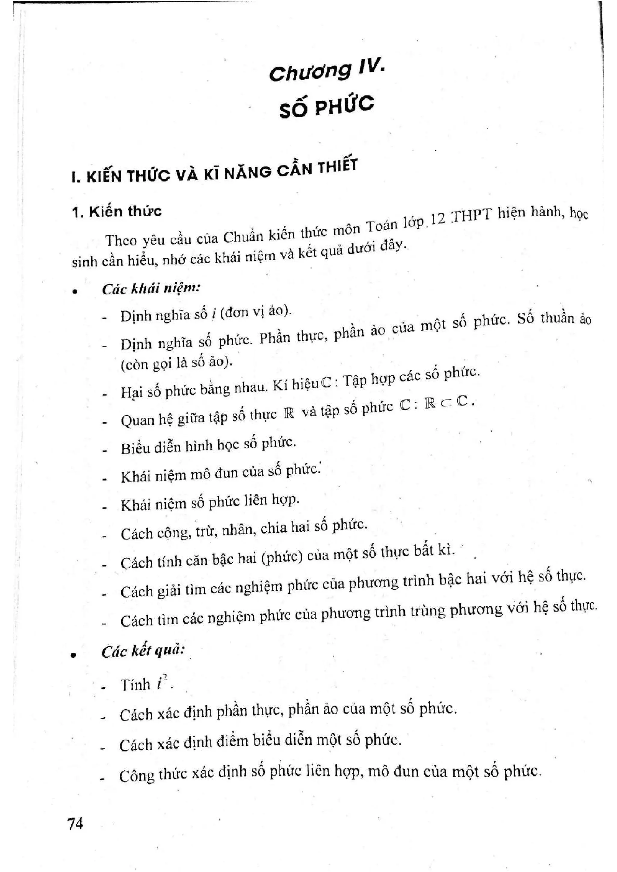Sách trắc nghiệm Toán 12 Đoàn Quỳnh luyện thi THPT Quốc gia 2017