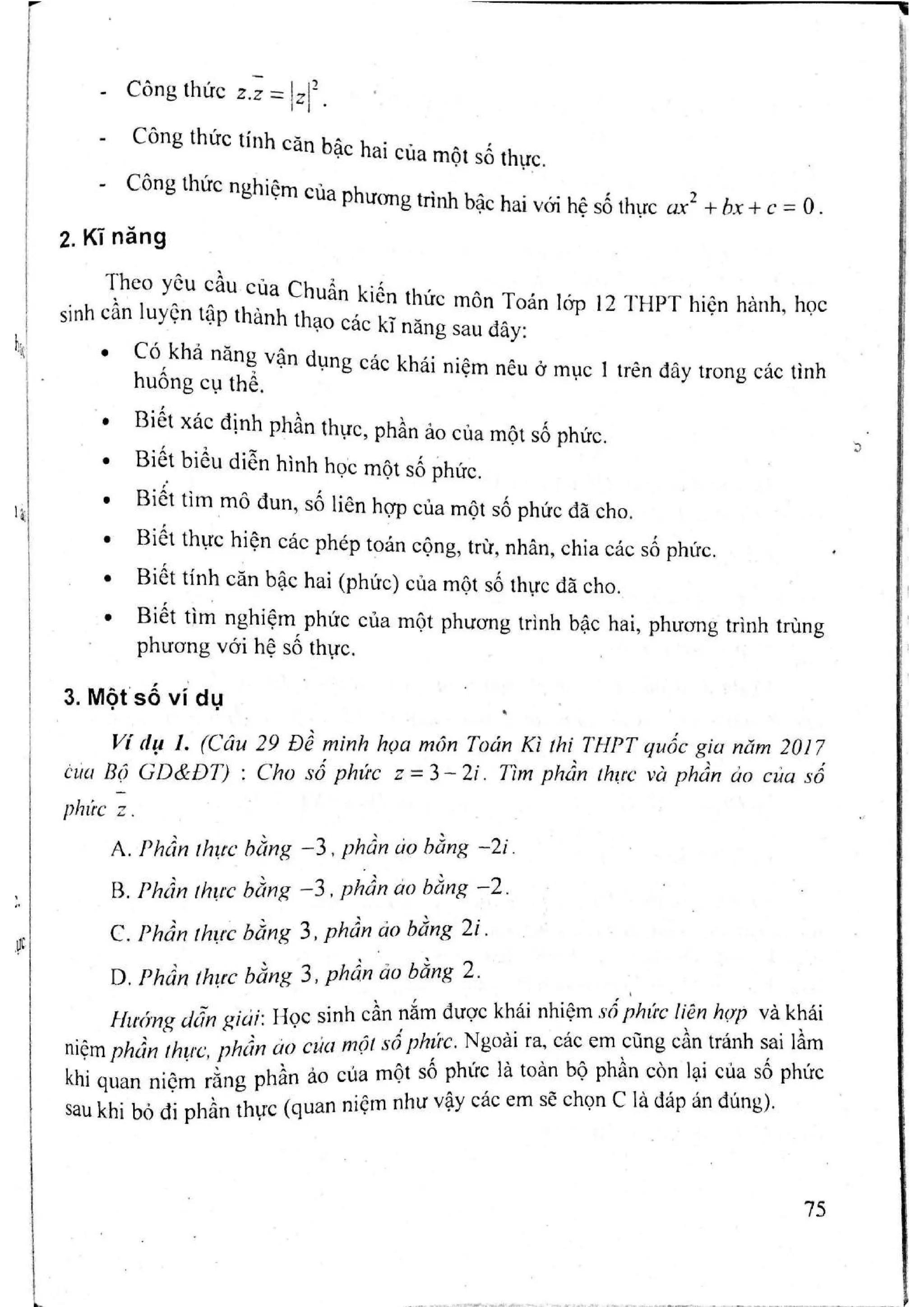 Sách trắc nghiệm Toán 12 Đoàn Quỳnh luyện thi THPT Quốc gia 2017
