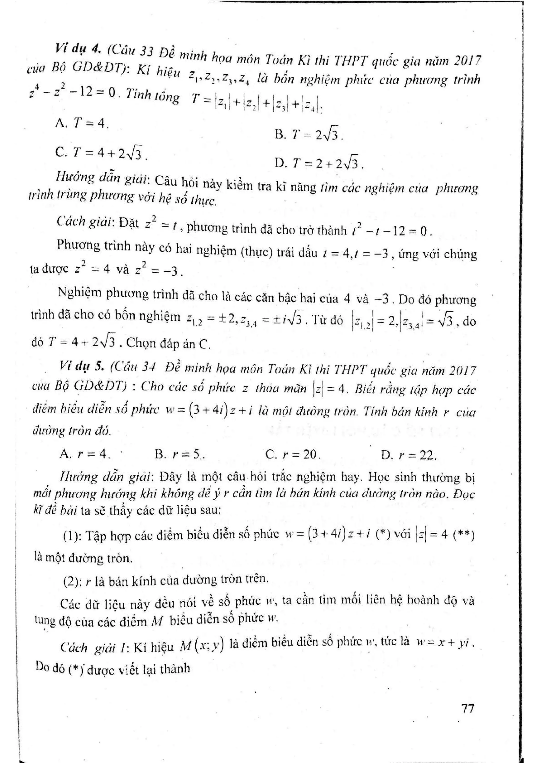 Sách trắc nghiệm Toán 12 Đoàn Quỳnh luyện thi THPT Quốc gia 2017