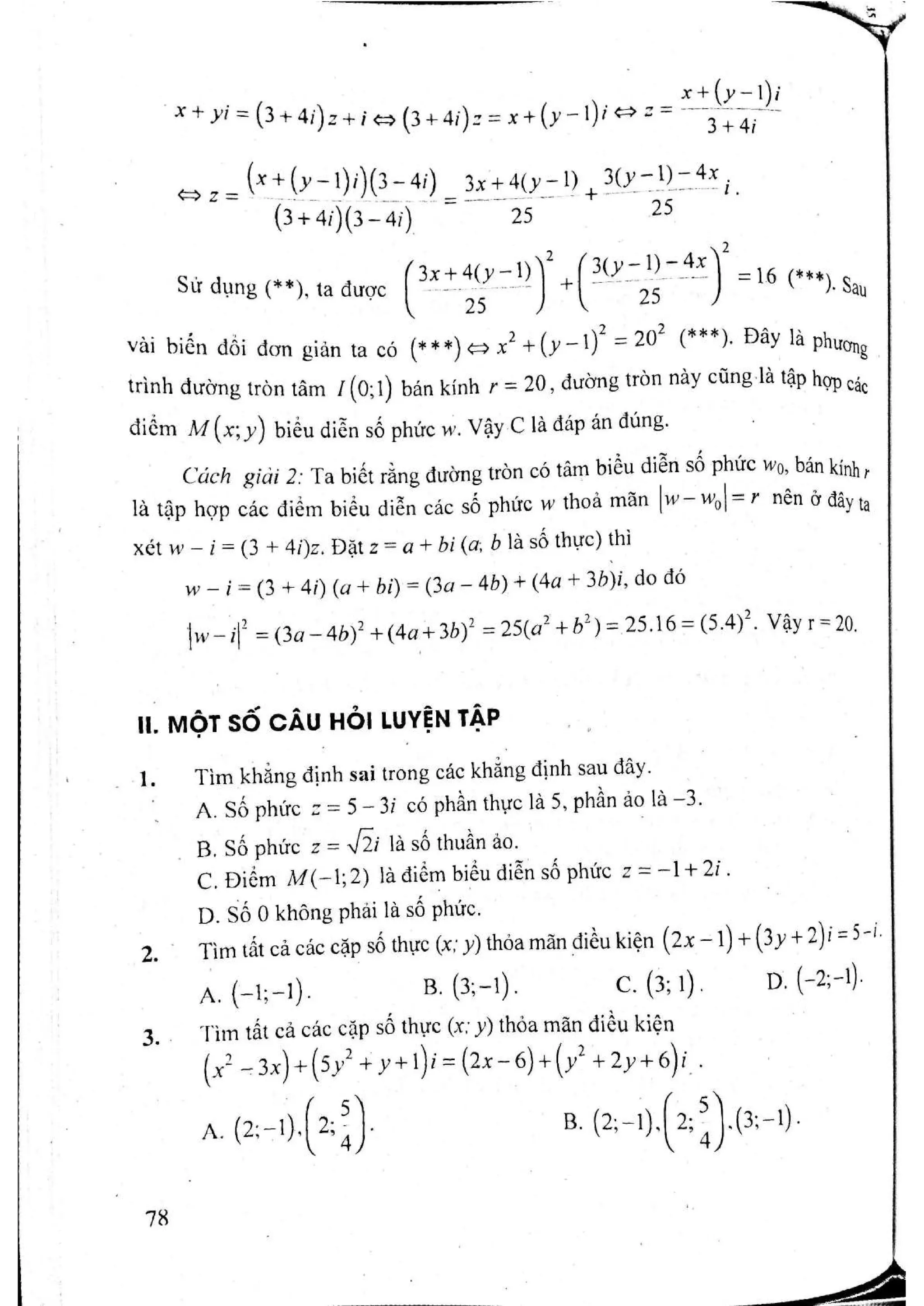 Sách trắc nghiệm Toán 12 Đoàn Quỳnh luyện thi THPT Quốc gia 2017