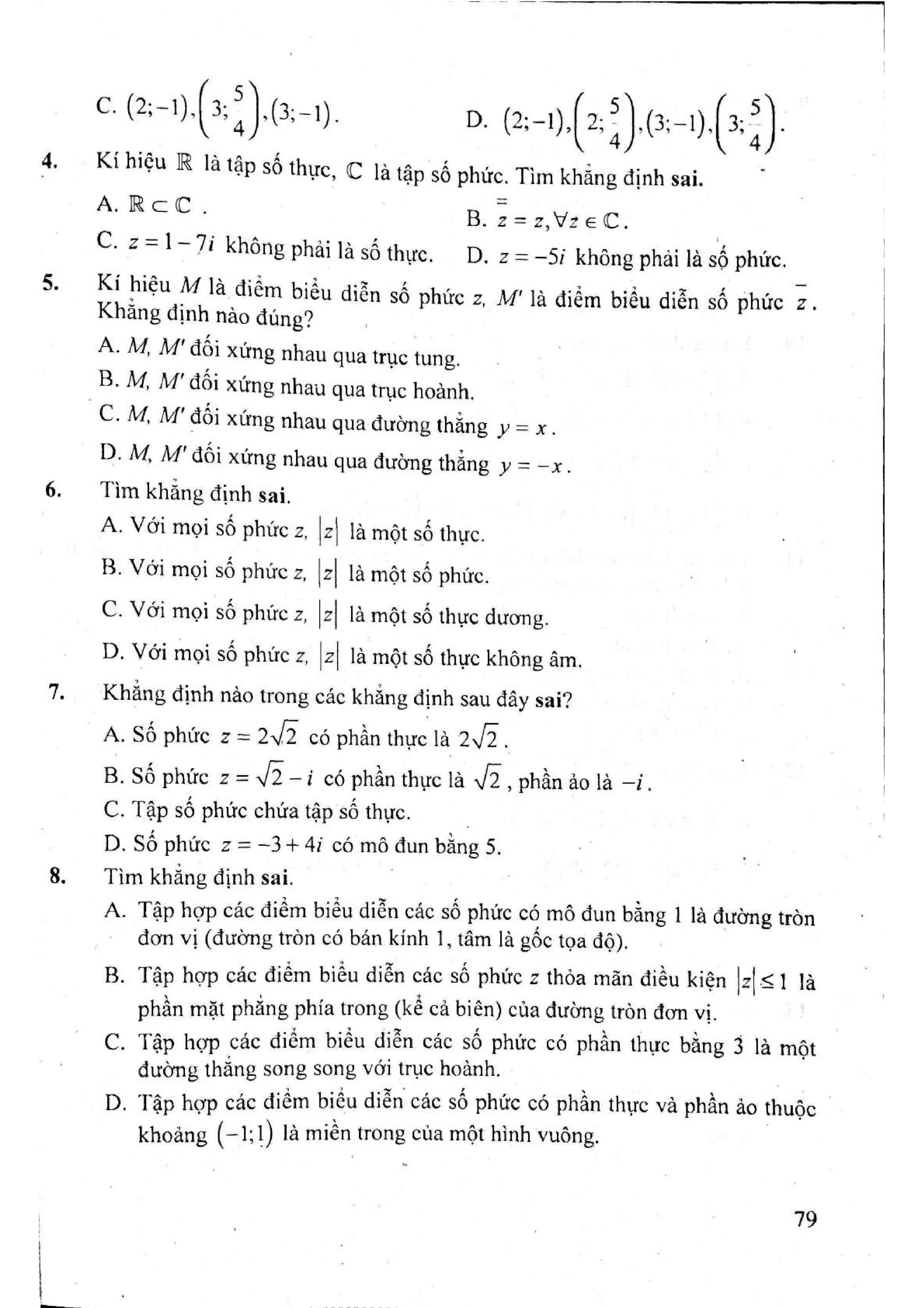 Sách trắc nghiệm Toán 12 Đoàn Quỳnh luyện thi THPT Quốc gia 2017