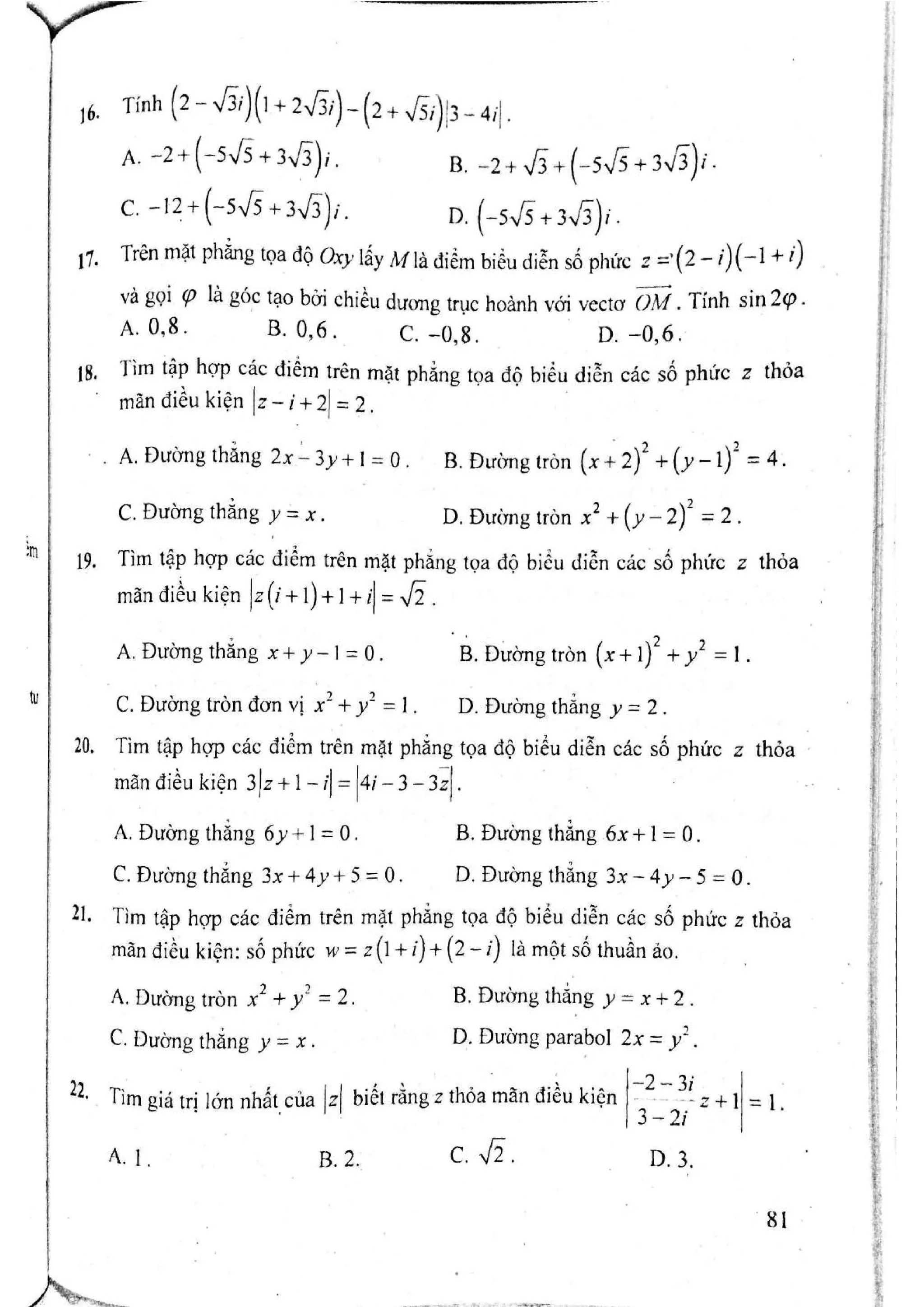 Sách trắc nghiệm Toán 12 Đoàn Quỳnh luyện thi THPT Quốc gia 2017