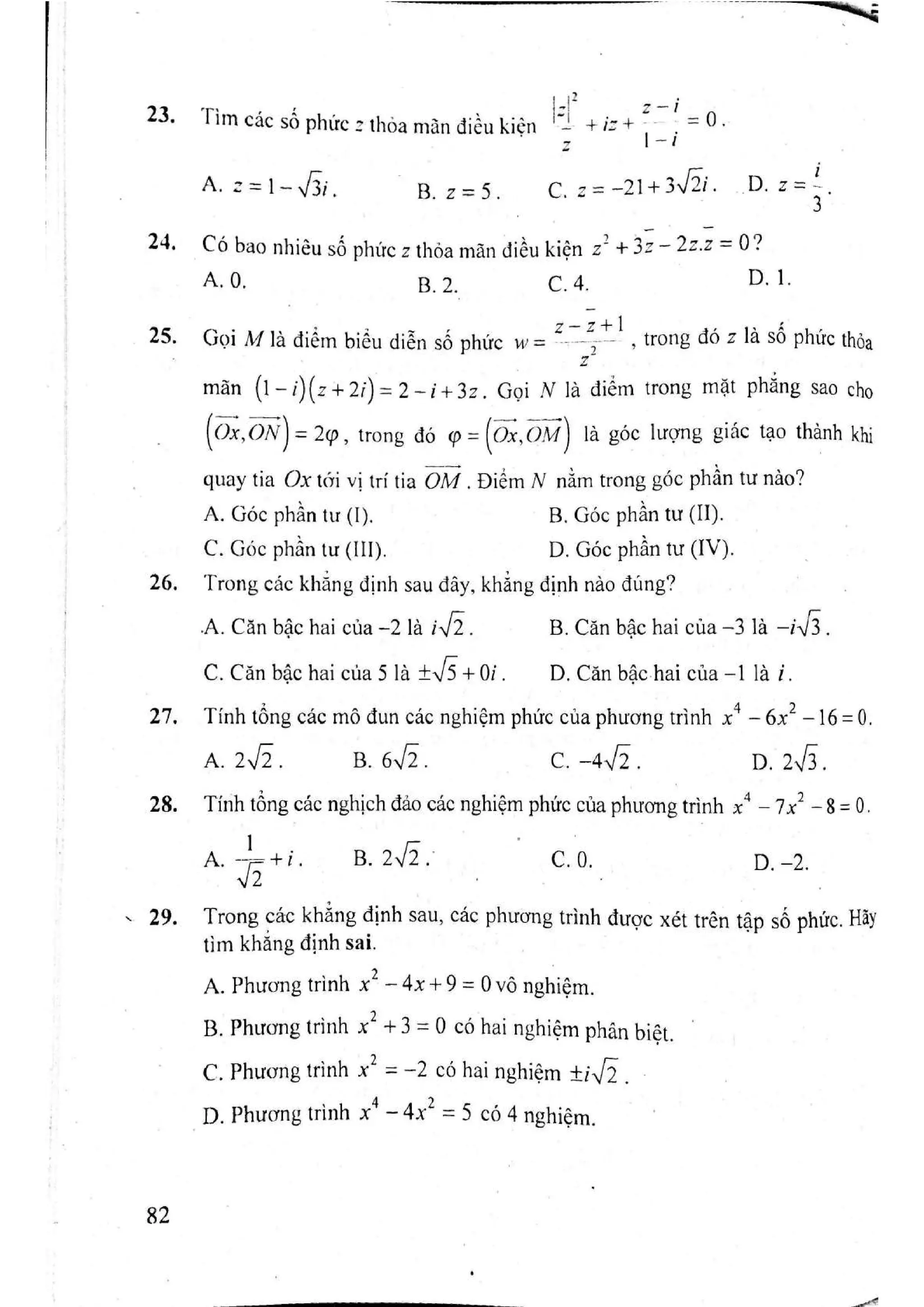 Sách trắc nghiệm Toán 12 Đoàn Quỳnh luyện thi THPT Quốc gia 2017