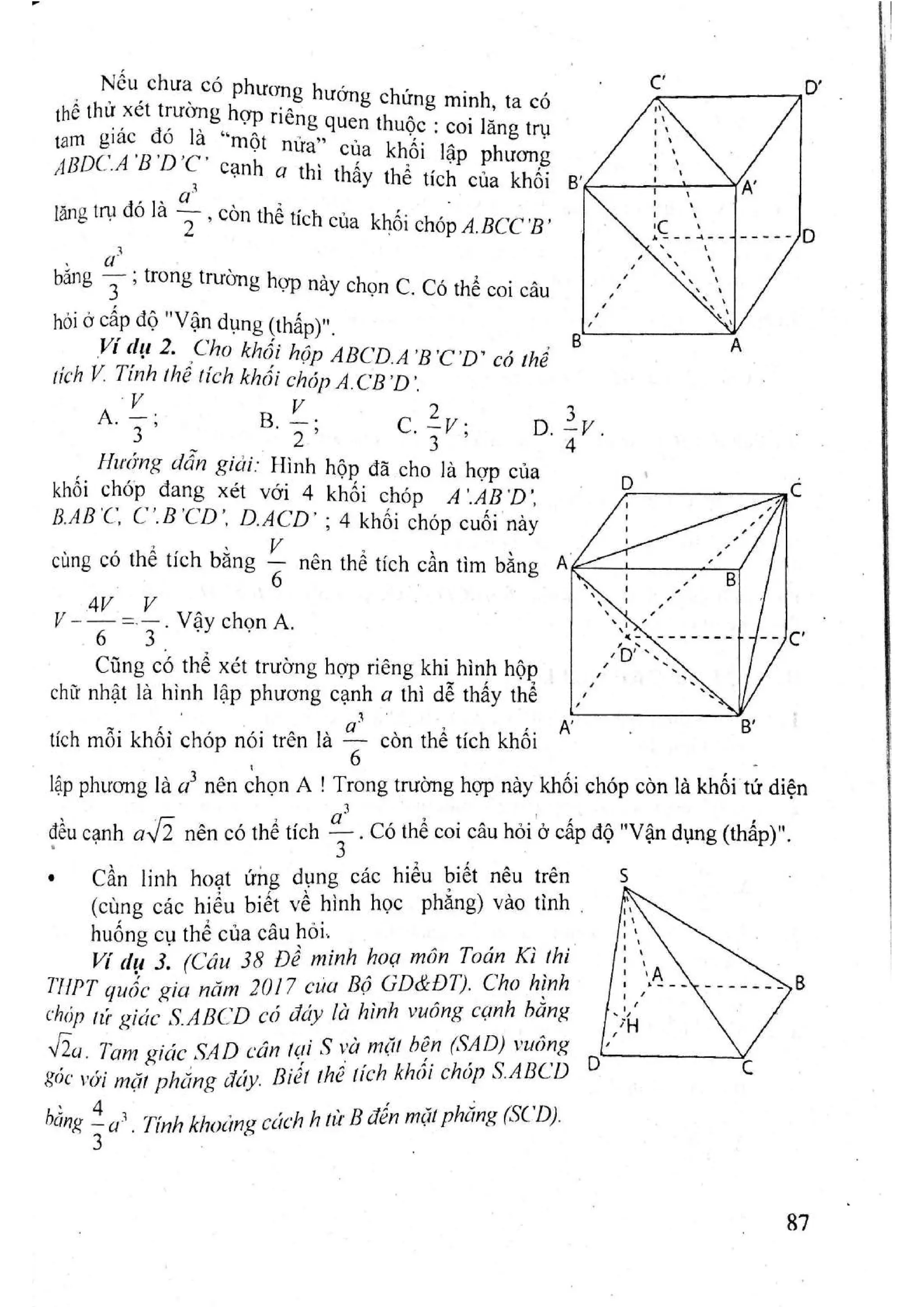 Sách trắc nghiệm Toán 12 Đoàn Quỳnh luyện thi THPT Quốc gia 2017
