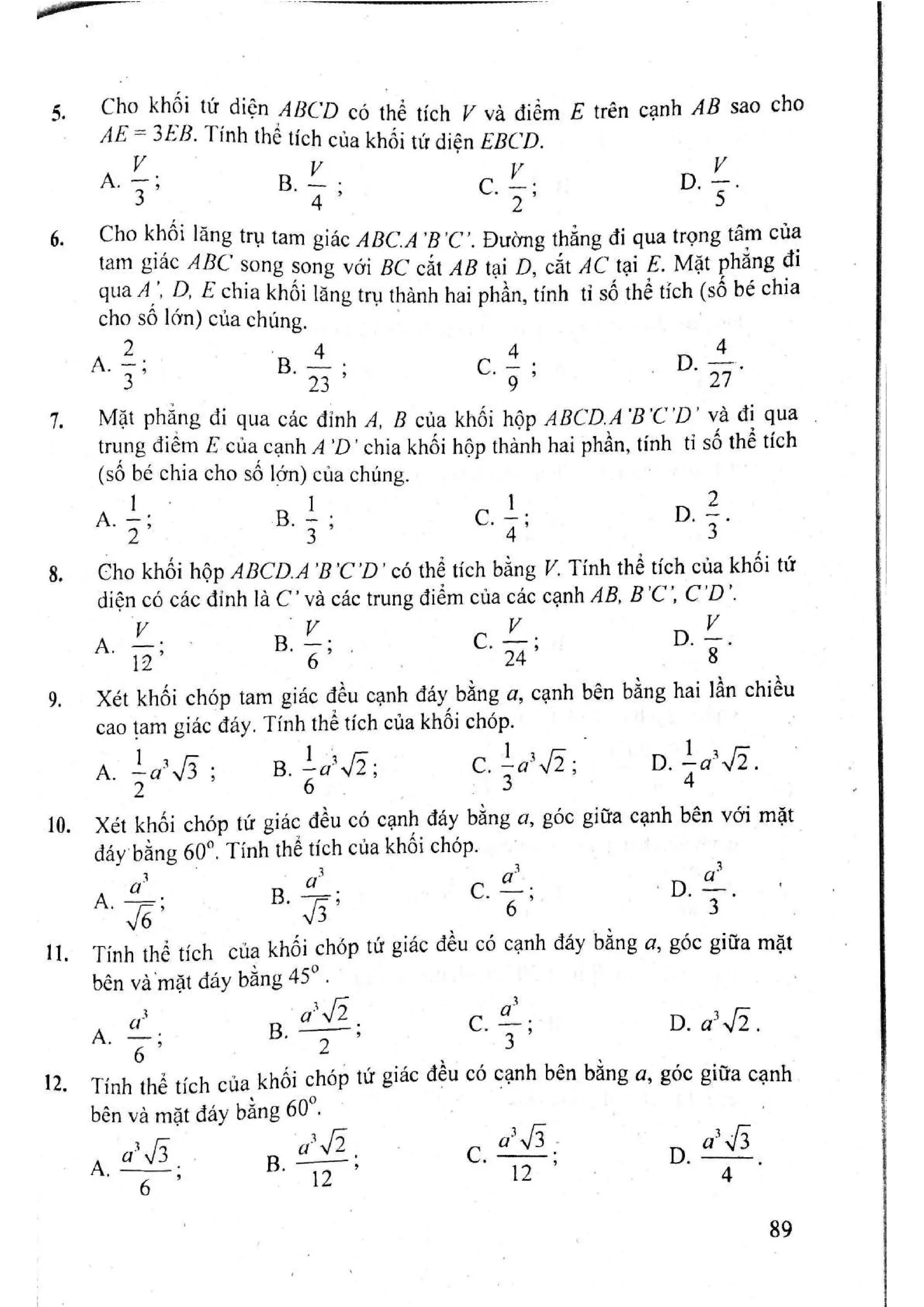 Sách trắc nghiệm Toán 12 Đoàn Quỳnh luyện thi THPT Quốc gia 2017