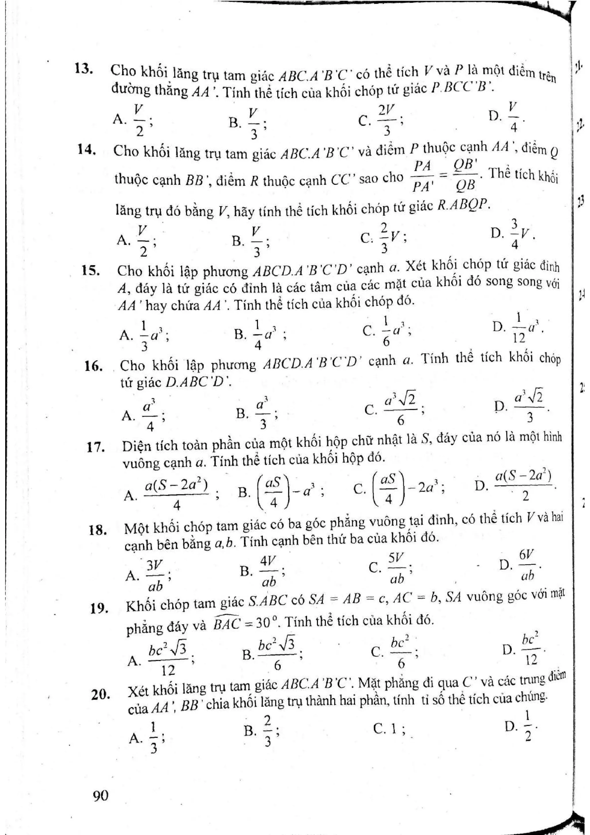Sách trắc nghiệm Toán 12 Đoàn Quỳnh luyện thi THPT Quốc gia 2017