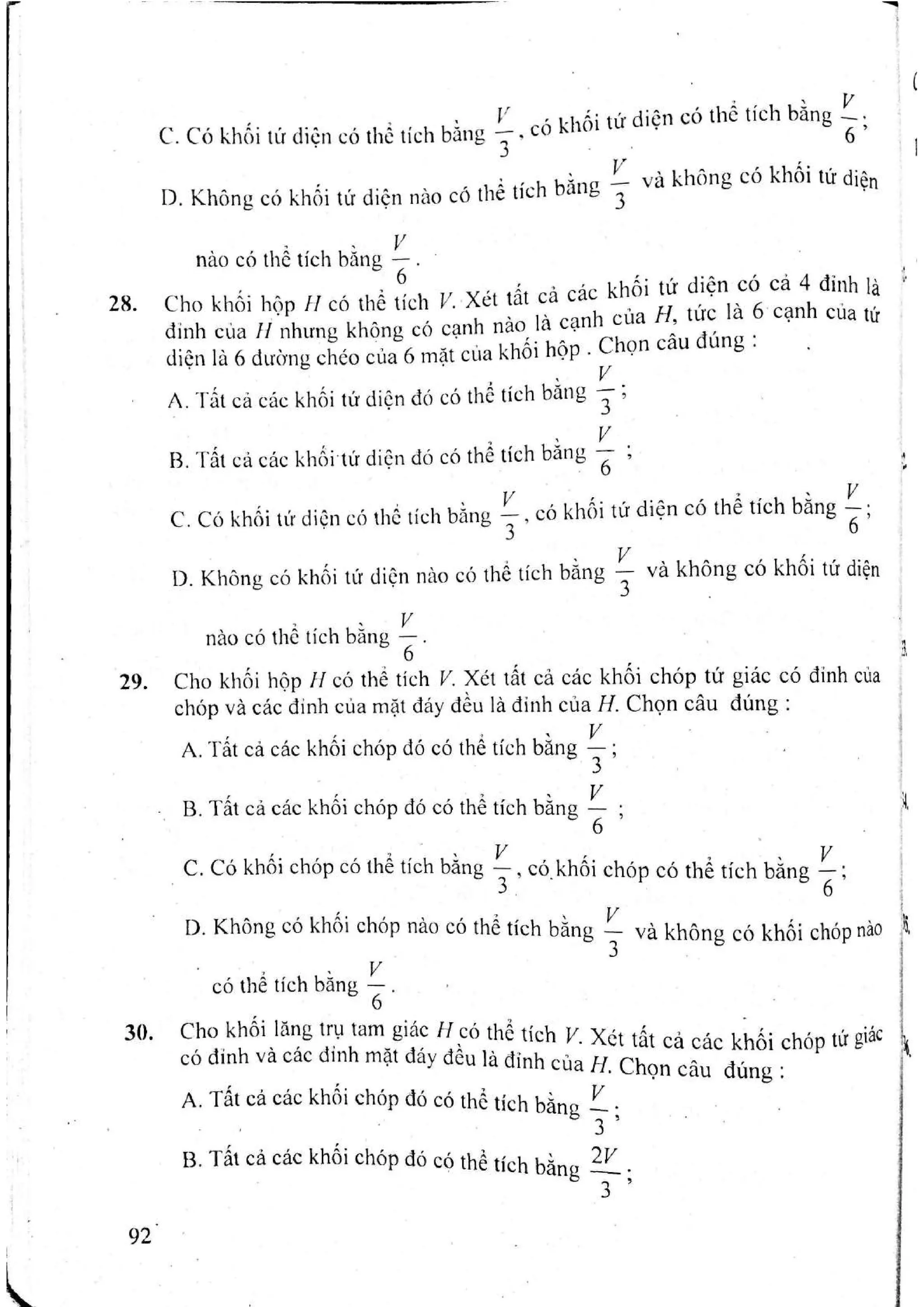 Sách trắc nghiệm Toán 12 Đoàn Quỳnh luyện thi THPT Quốc gia 2017