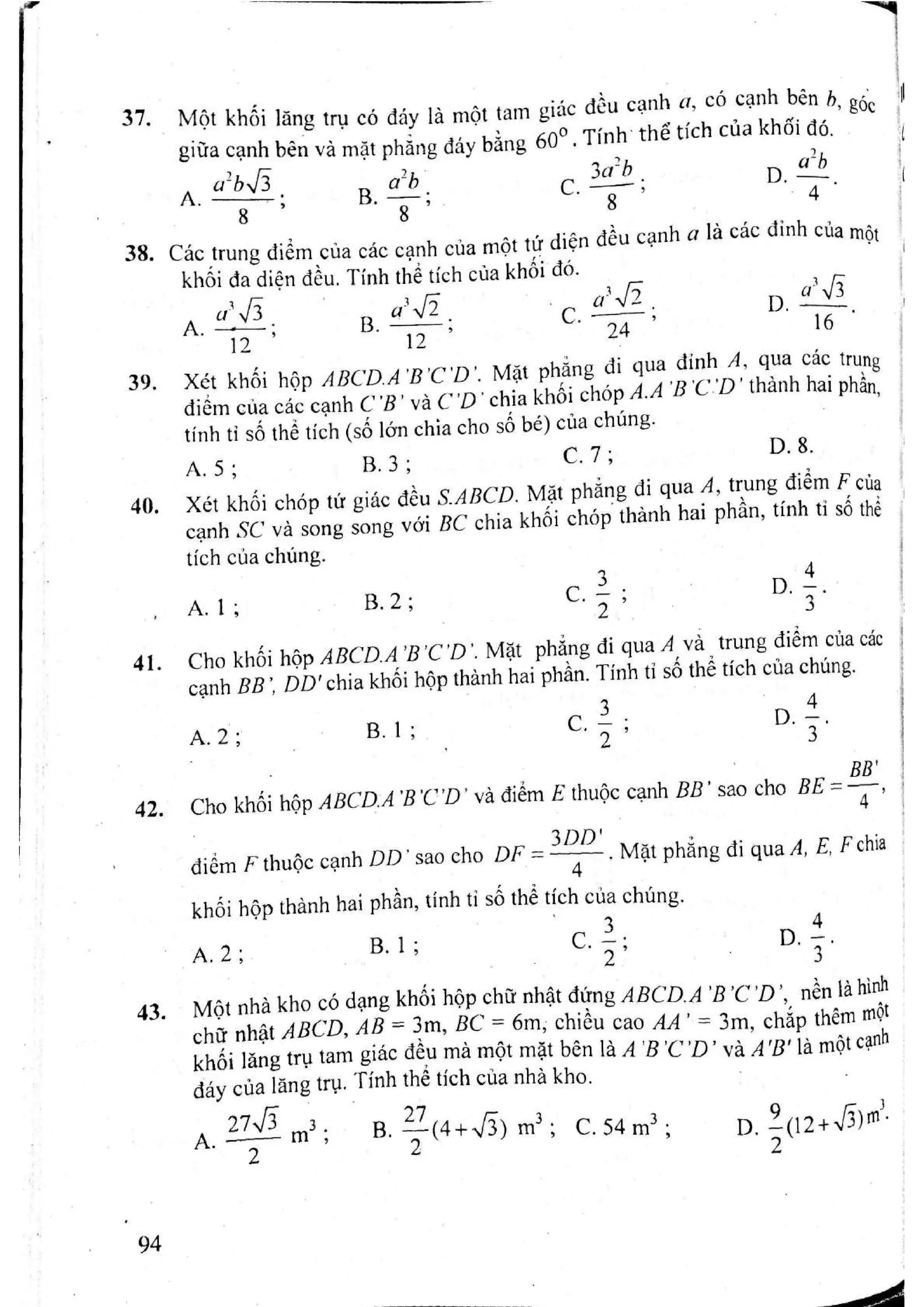 Sách trắc nghiệm Toán 12 Đoàn Quỳnh luyện thi THPT Quốc gia 2017