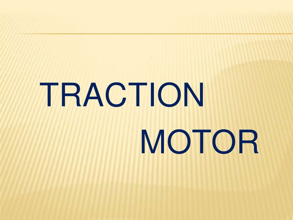 Traction motor