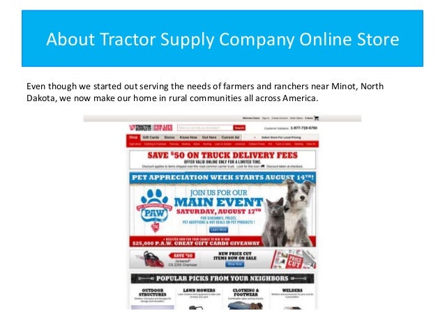 Company store coupon code