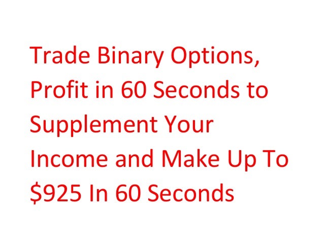 Profit in 60 seconds binary options software