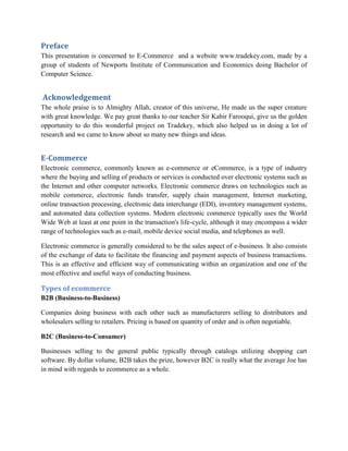 Trade key | DOCX
