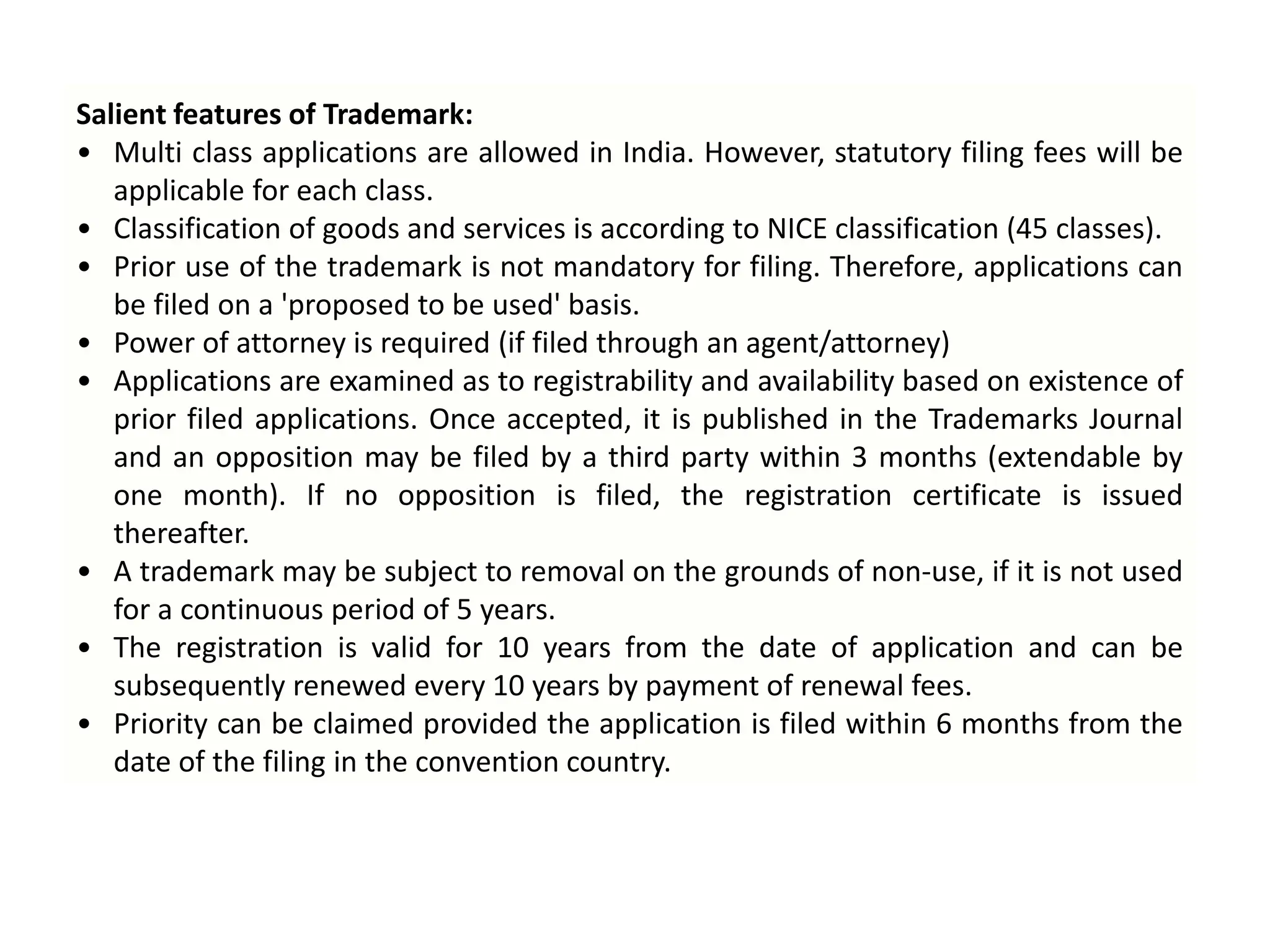 USPTO Search | USPTO