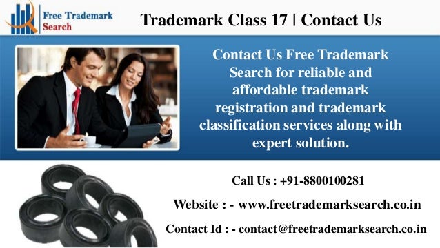 Trademark class search
