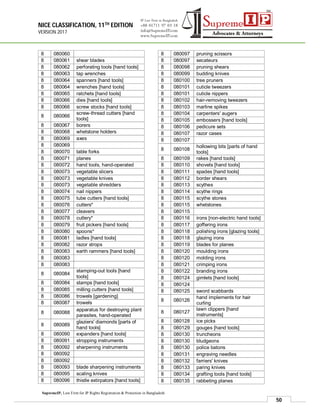Trademark classification, 11th edition 2017 | PDF