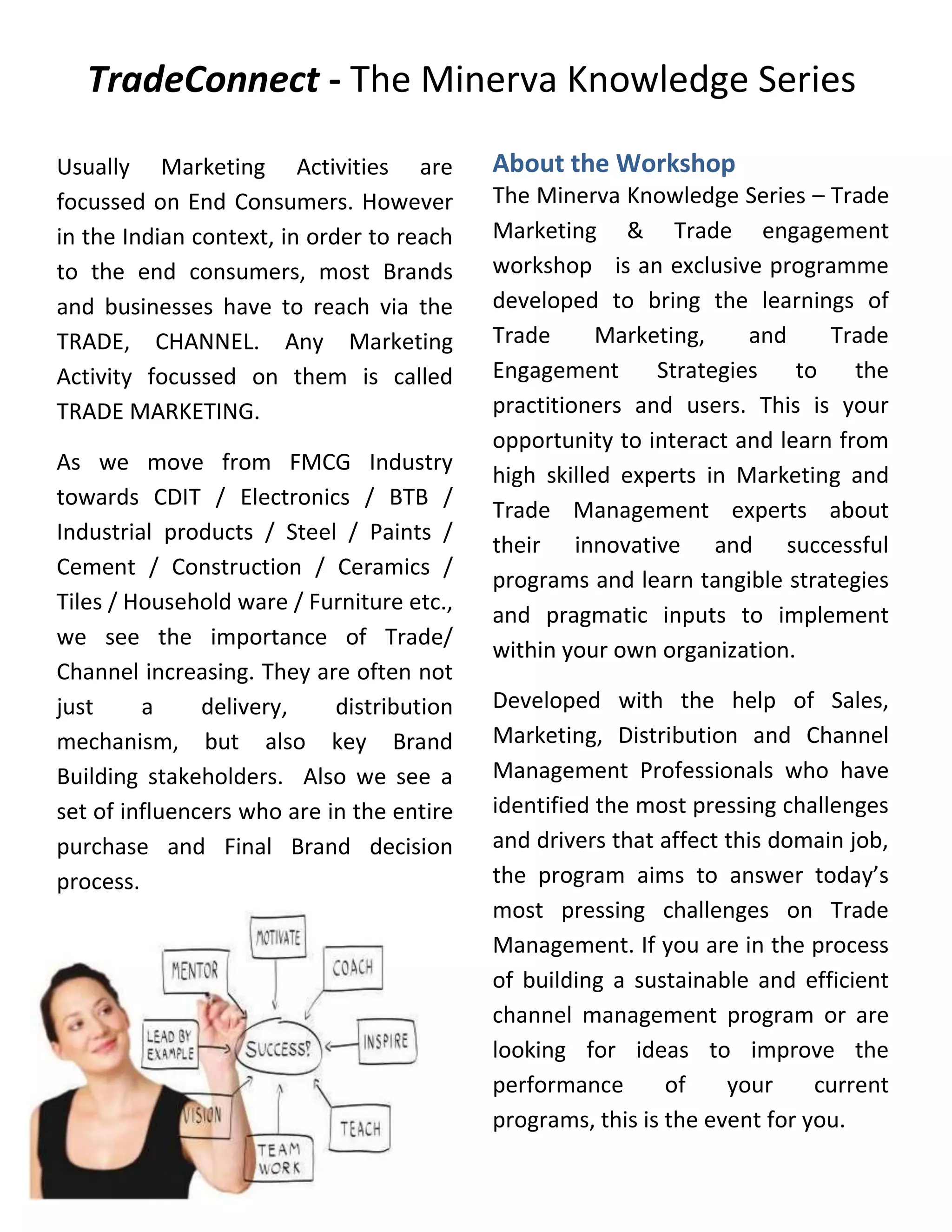 Trade marketing & trade engagement workshop | PDF