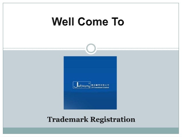 company trademark registration