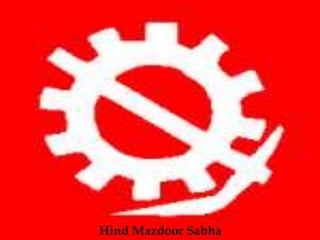 Election is done as the random verification process , wherein , only a randomly chosen subset of employees cast their votes .CANARA STEVEDORING WORKER’S UNIONMrSadashivaShetty is the Current General Secretary of the CSWU.