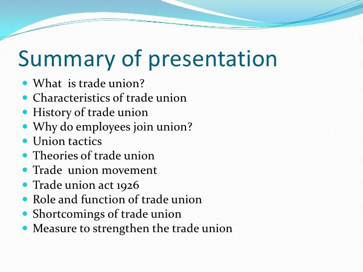 An essay on the future of trade unions