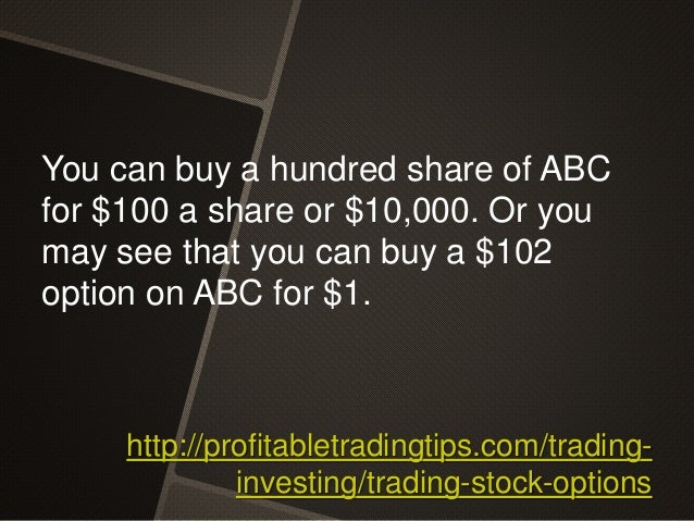 E stock options trading